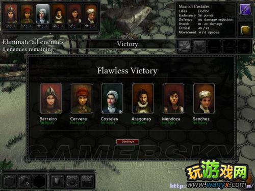 《远征军:征服者》图文心得