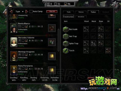 《远征军:征服者》图文心得