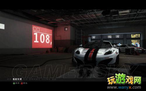 《超级房车赛:起点2》系统简介及生涯模式介绍