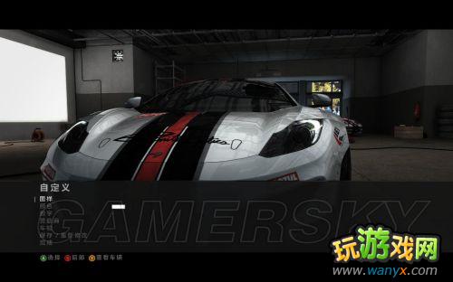 《超级房车赛:起点2》系统简介及生涯模式介绍