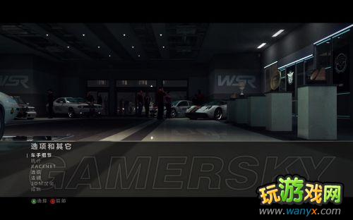 《超级房车赛:起点2》系统简介及生涯模式介绍