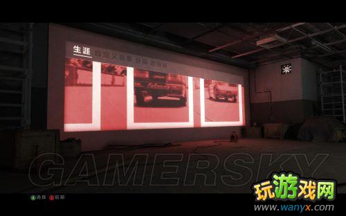 《超级房车赛:起点2》系统简介及生涯模式介绍