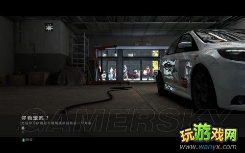 《超级房车赛:起点2》系统简介及生涯模式介绍