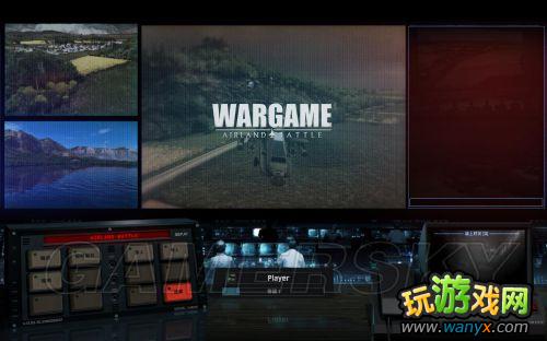 《战争游戏:空地一体战》新手指导及系统详细说明