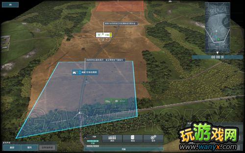 《战争游戏:空地一体战》新手指导及系统详细说明