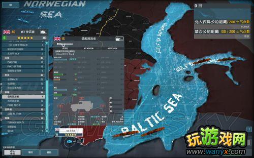 《战争游戏:空地一体战》新手指导及系统详细说明