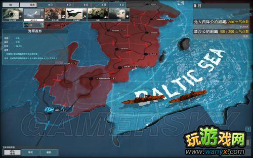 《战争游戏:空地一体战》新手指导及系统详细说明