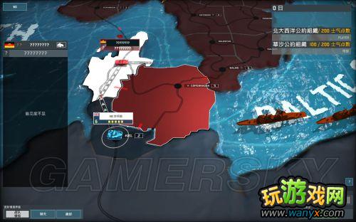 《战争游戏:空地一体战》新手指导及系统详细说明