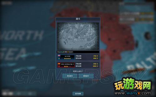 《战争游戏:空地一体战》新手指导及系统详细说明