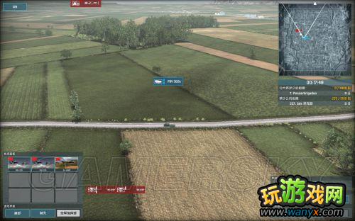 《战争游戏:空地一体战》新手指导及系统详细说明