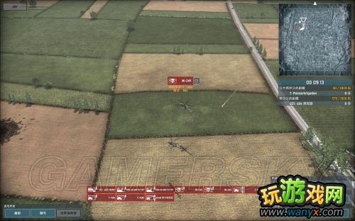 《战争游戏:空地一体战》新手指导及系统详细说明