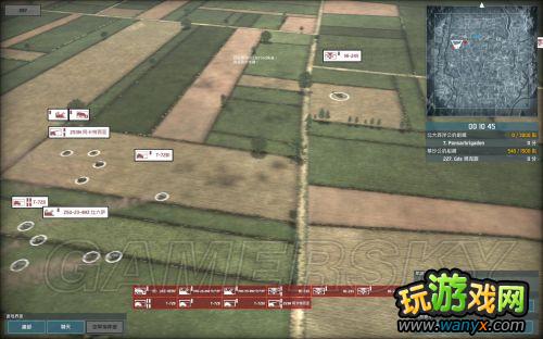 《战争游戏:空地一体战》新手指导及系统详细说明