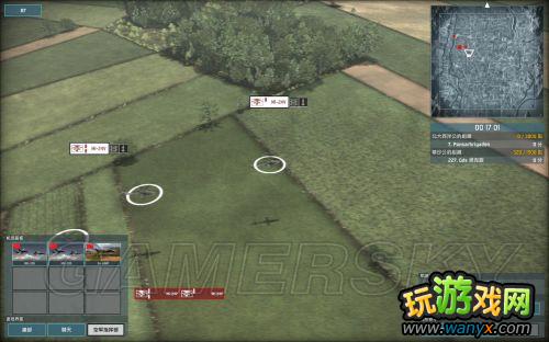 《战争游戏:空地一体战》新手指导及系统详细说明