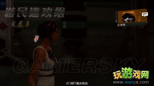 《勿忘我》主线图文详细攻略