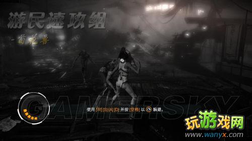 《勿忘我》主线图文详细攻略