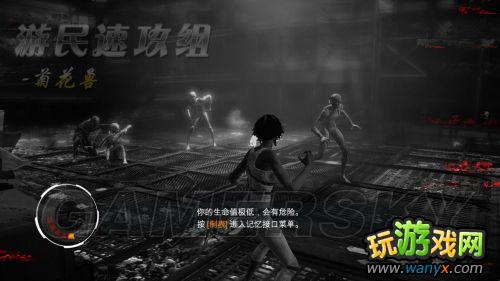 《勿忘我》主线图文详细攻略