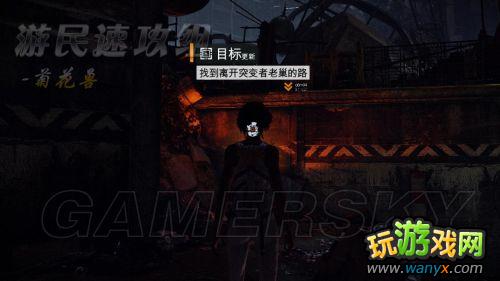 《勿忘我》主线图文详细攻略