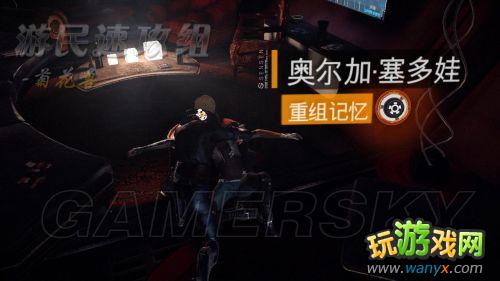 《勿忘我》主线图文详细攻略