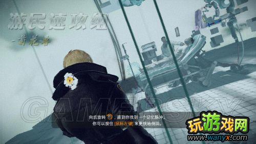 《勿忘我》主线图文详细攻略