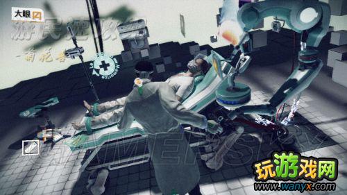 《勿忘我》主线图文详细攻略