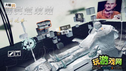 《勿忘我》主线图文详细攻略