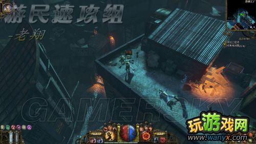 《范海辛的奇妙冒险》全剧情图文详细攻略