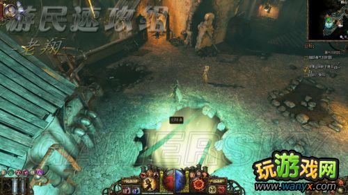 《范海辛的奇妙冒险》全剧情图文详细攻略