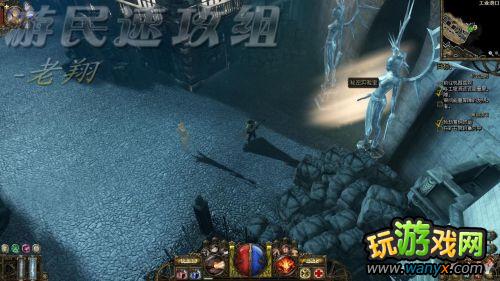 《范海辛的奇妙冒险》全剧情图文详细攻略