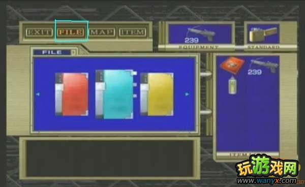 Σʾ¼άῨ޻ظƷҩbugϸ˵