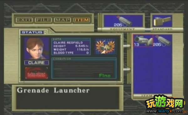 Σʾ¼άῨ޻ظƷҩbugϸ˵