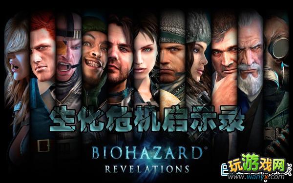 Σʾ¼άῨ޻ظƷҩBUG