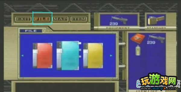 Σʾ¼άῨ޻ظƷҩBUG