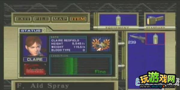 Σʾ¼άῨ޻ظƷҩBUG