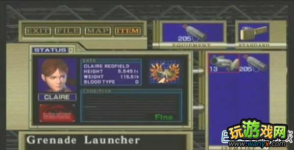 Σʾ¼άῨ޻ظƷҩBUG