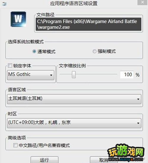 սϷ½մսWaitingĴ취