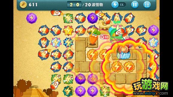 《保卫萝卜》挑战33关过关攻略 非无限暂停布阵图