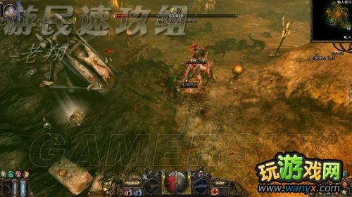 《范海辛的奇妙冒险》图文详细攻略