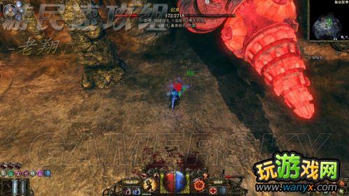 《范海辛的奇妙冒险》图文详细攻略