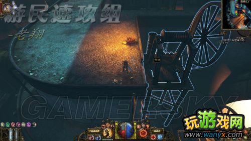 《范海辛的奇妙冒险》图文详细攻略