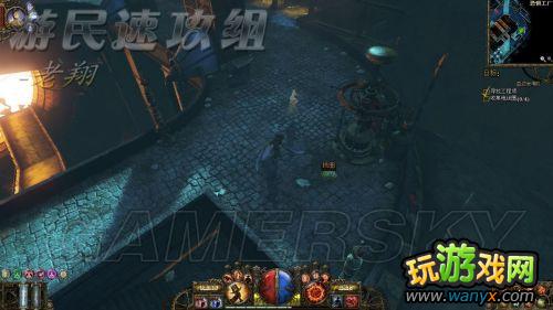 《范海辛的奇妙冒险》图文详细攻略