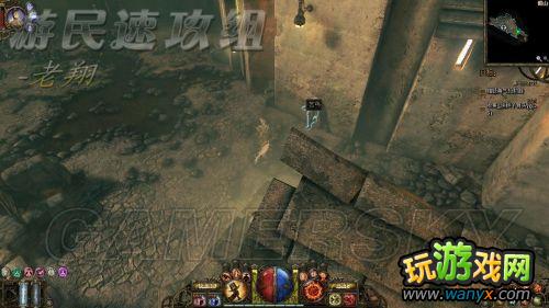 《范海辛的奇妙冒险》图文详细攻略