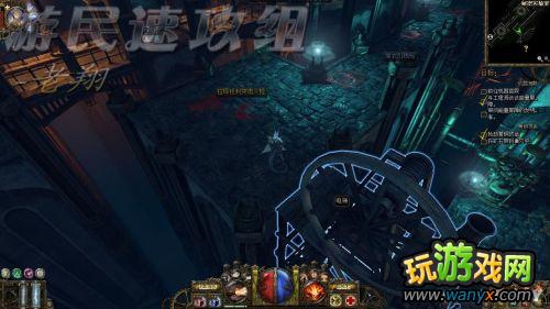 《范海辛的奇妙冒险》图文详细攻略