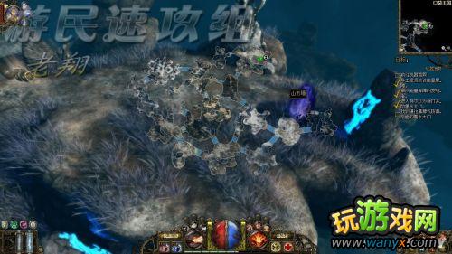 《范海辛的奇妙冒险》图文详细攻略