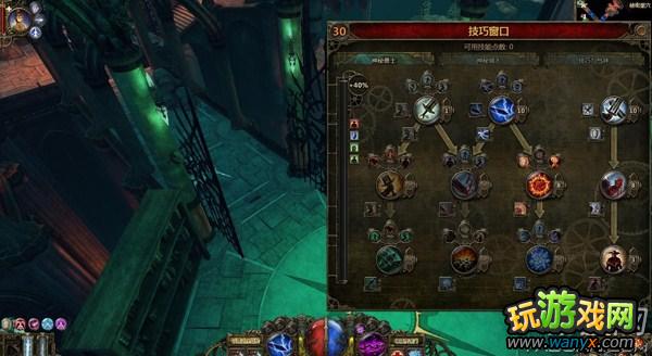 《范海辛的奇妙冒险》秒杀机械BOSS攻略