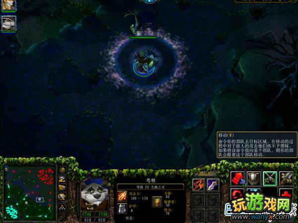 dota 6.78֮鹥 Ӣۿ˵