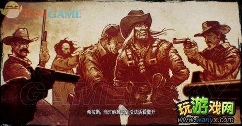 《狂野西部：枪手》全卷轴收集、全剧情图文详细攻略