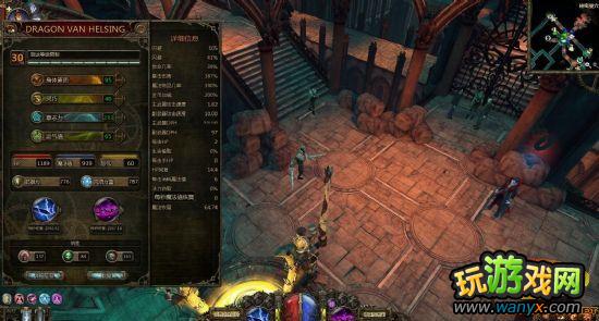 《范海辛的奇妙冒险》尸爆流法师打法攻略