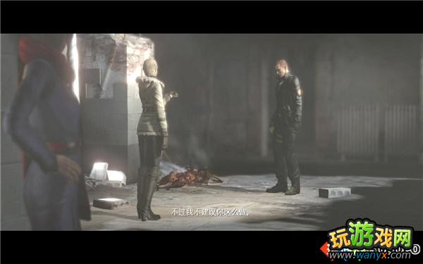 《生化危机6》图文详细攻略：杰克篇首章首局部