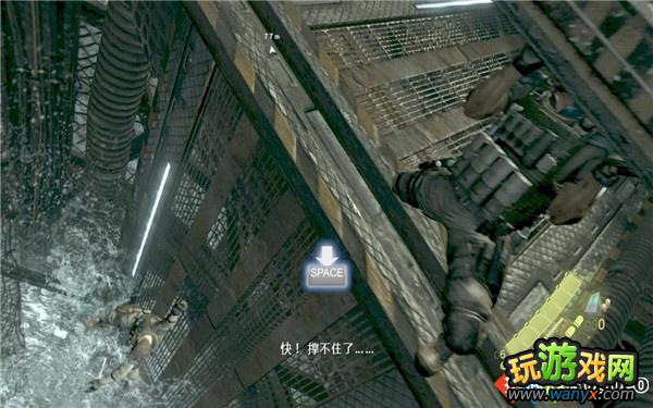 《生化危机6》图文详细攻略:克里斯篇第五章第三局部