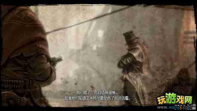 《狂野西部：枪手》“决斗”打法